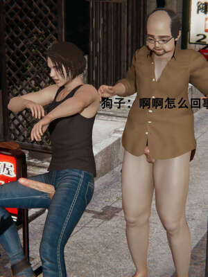 【ryooo】魔导世界01-10_0072