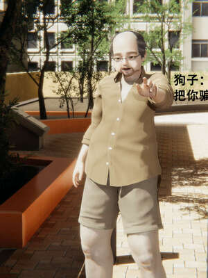 【ryooo】魔导世界01-10_0080