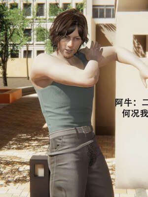 【ryooo】魔导世界01-10_0081