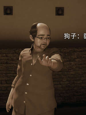 【ryooo】魔导世界01-10_0091