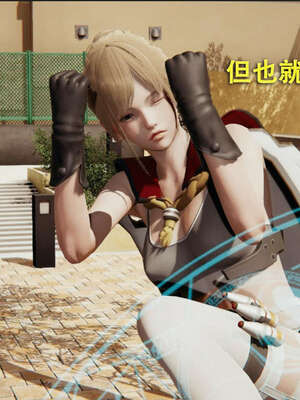 【ryooo】魔导世界01-10_0095