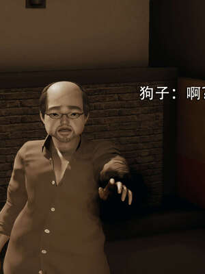 【ryooo】魔导世界01-10_0100