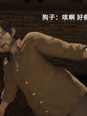 【ryooo】魔导世界01-10_0103