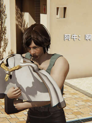 【ryooo】魔导世界01-10_0111