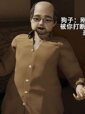 【ryooo】魔导世界01-10_0116