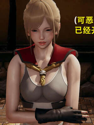 【ryooo】魔导世界01-10_0124