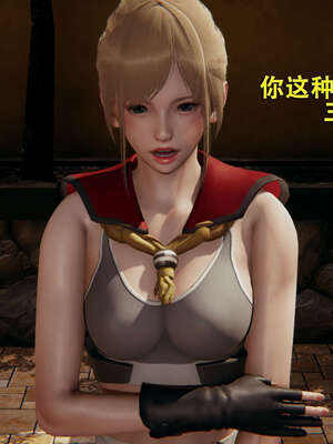 【ryooo】魔导世界01-10_0126