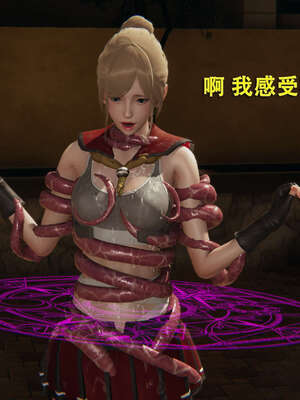 【ryooo】魔导世界01-10_0133