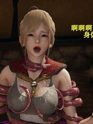 【ryooo】魔导世界01-10_0134