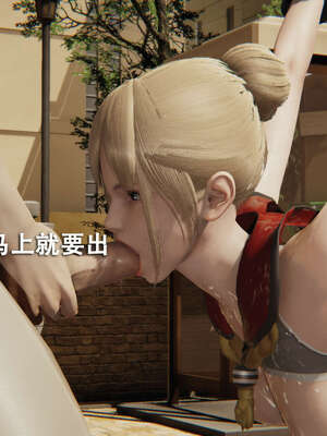 【ryooo】魔导世界01-10_0156