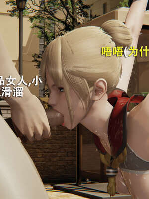 【ryooo】魔导世界01-10_0157