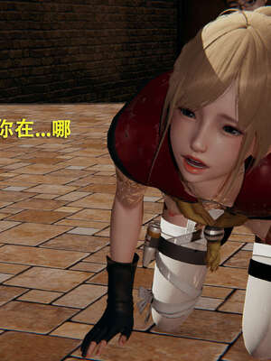 【ryooo】魔导世界01-10_0173