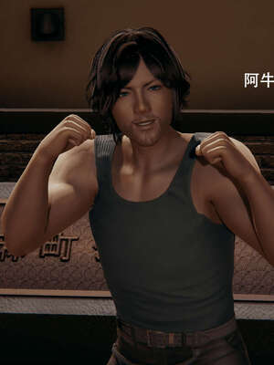 【ryooo】魔导世界01-10_0179