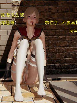 【ryooo】魔导世界01-10_0185