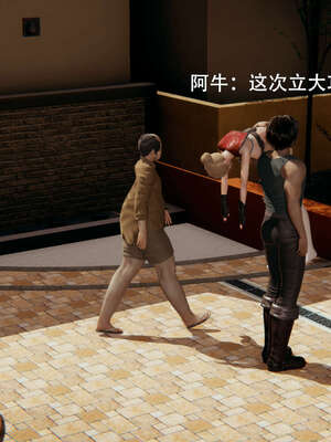 【ryooo】魔导世界01-10_0188