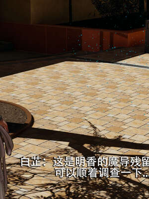 【ryooo】魔导世界01-10_0194