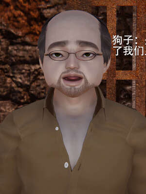 【ryooo】魔导世界01-10_0197