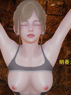 【ryooo】魔导世界01-10_0204