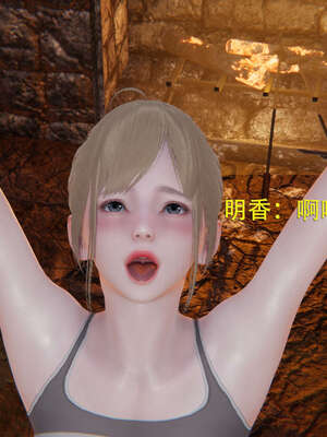 【ryooo】魔导世界01-10_0209