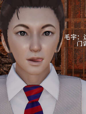 【ryooo】魔导世界01-10_0211