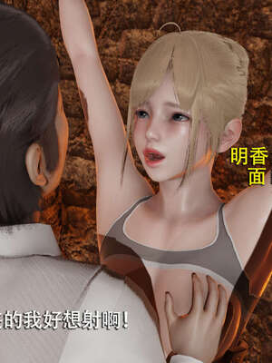 【ryooo】魔导世界01-10_0225