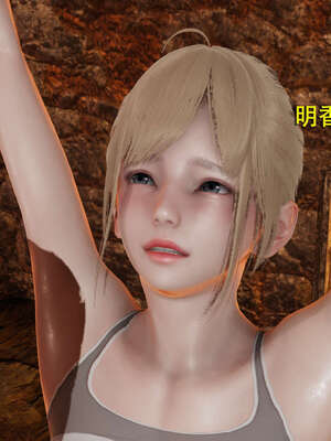 【ryooo】魔导世界01-10_0231