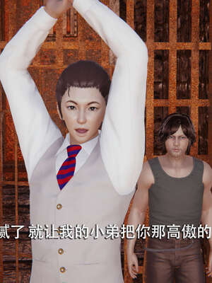 【ryooo】魔导世界01-10_0241