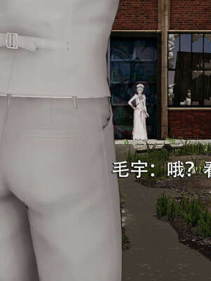 【ryooo】魔导世界01-10_0297