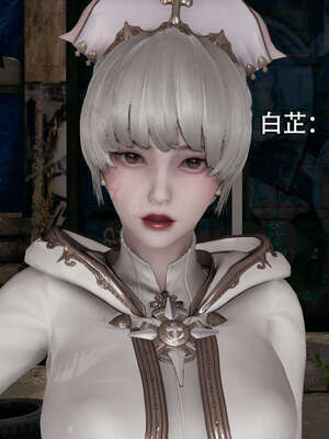 【ryooo】魔导世界01-10_0299