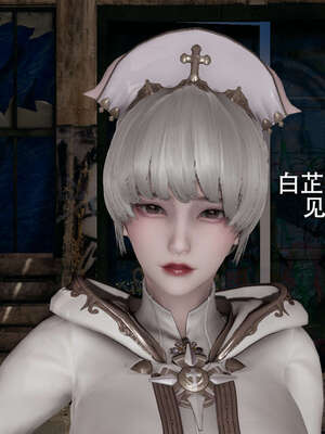 【ryooo】魔导世界01-10_0300