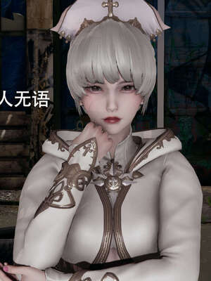 【ryooo】魔导世界01-10_0303