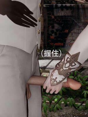 【ryooo】魔导世界01-10_0304