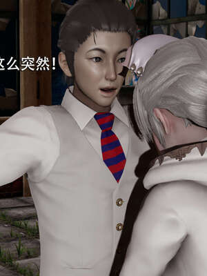 【ryooo】魔导世界01-10_0305