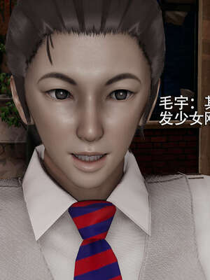 【ryooo】魔导世界01-10_0308