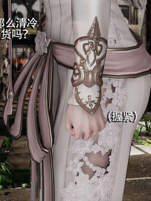 【ryooo】魔导世界01-10_0310