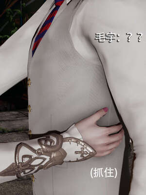 【ryooo】魔导世界01-10_0311