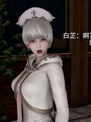 【ryooo】魔导世界01-10_0319