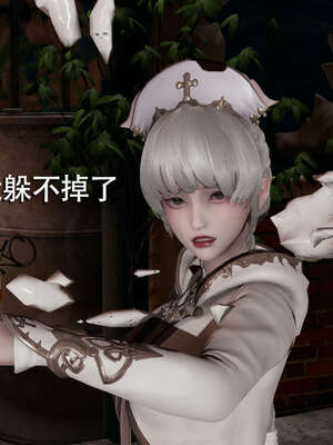 【ryooo】魔导世界01-10_0321