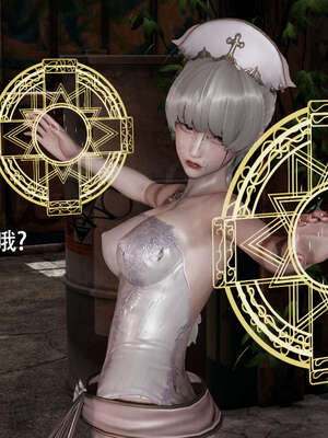 【ryooo】魔导世界01-10_0329