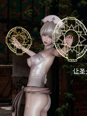 【ryooo】魔导世界01-10_0330