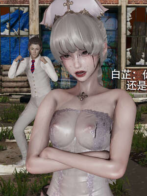 【ryooo】魔导世界01-10_0333