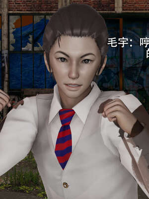 【ryooo】魔导世界01-10_0334