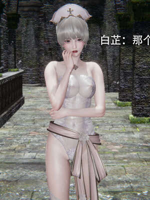 【ryooo】魔导世界01-10_0339