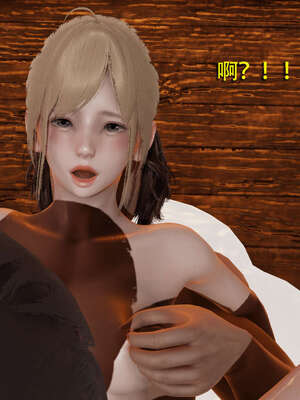 【ryooo】魔导世界01-10_0343