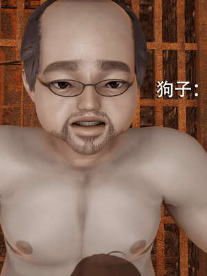 【ryooo】魔导世界01-10_0344