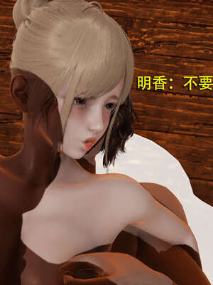 【ryooo】魔导世界01-10_0345