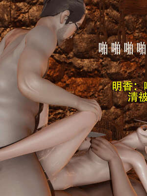 【ryooo】魔导世界01-10_0348