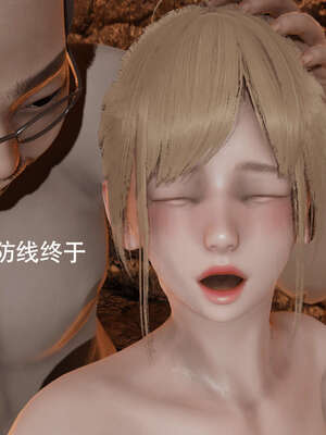 【ryooo】魔导世界01-10_0361