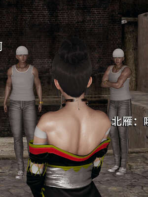 【ryooo】魔导世界01-10_0395