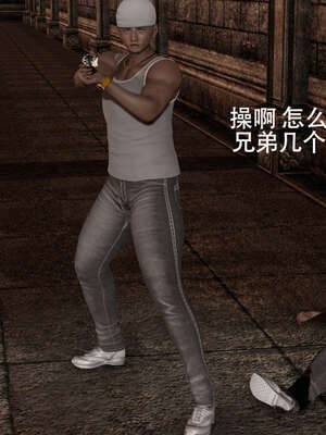 【ryooo】魔导世界01-10_0408